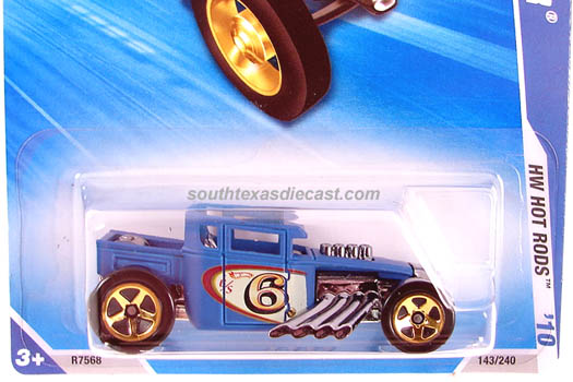 Bone Shaker